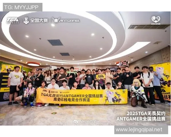 电竞实时数据洲际赛特别报道V5战队成长历程与辉煌成就解析实时新闻